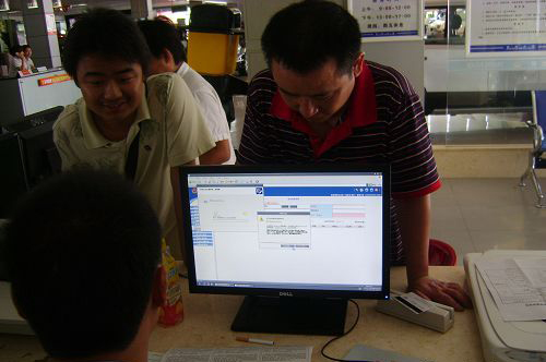 J9国际集团(中国)-官方网站